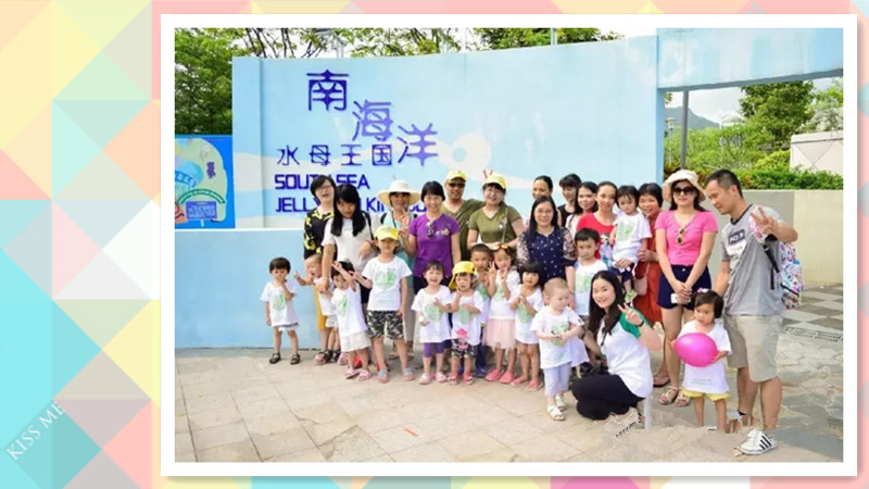 BBunion国际早教惠东中心活动花絮：海边亲子游