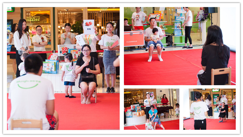 BBunion国际早教三里屯中心盛大开业,为北京早教注入新力量 BBunion国际早教三里屯中心盛大开业,为北京早教注入新力量