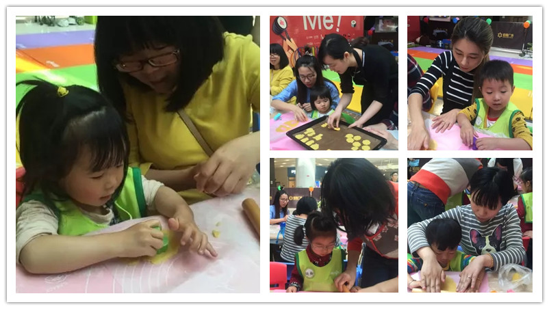 BBunion国际早教萧山恒隆中心：亲子DIY烘焙