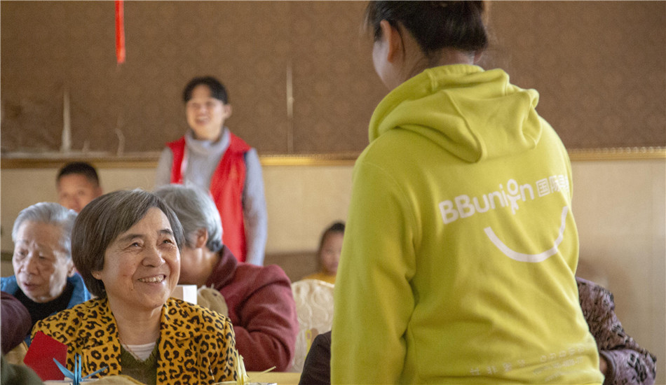 弘扬公益精神,用爱心影响生命 弘扬公益精神,用爱心影响生命